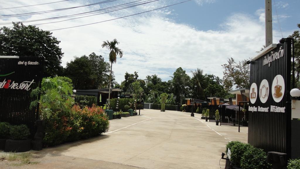 Love You Resort Chumphon Eksteriør bilde